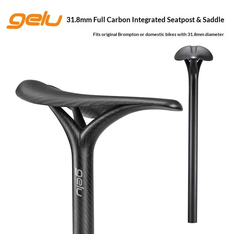 Carbon Fiber Saddle - GELU 31.8mm Diameter Full Carbon Fiber