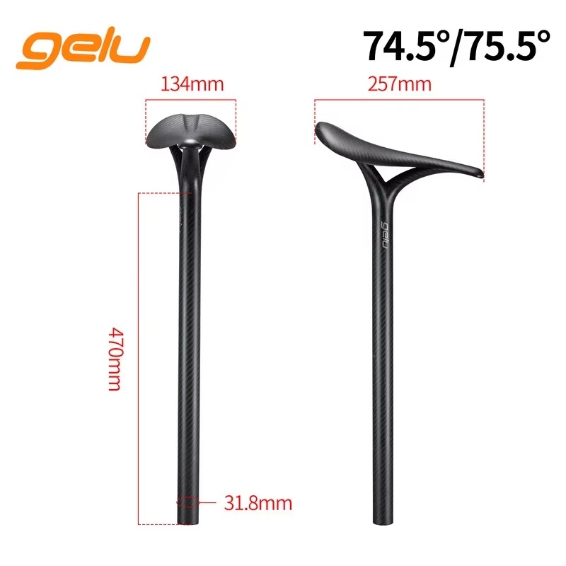 GELU 31.8mm Diameter Full Carb - Carbon Fiber Saddle reseña y precio