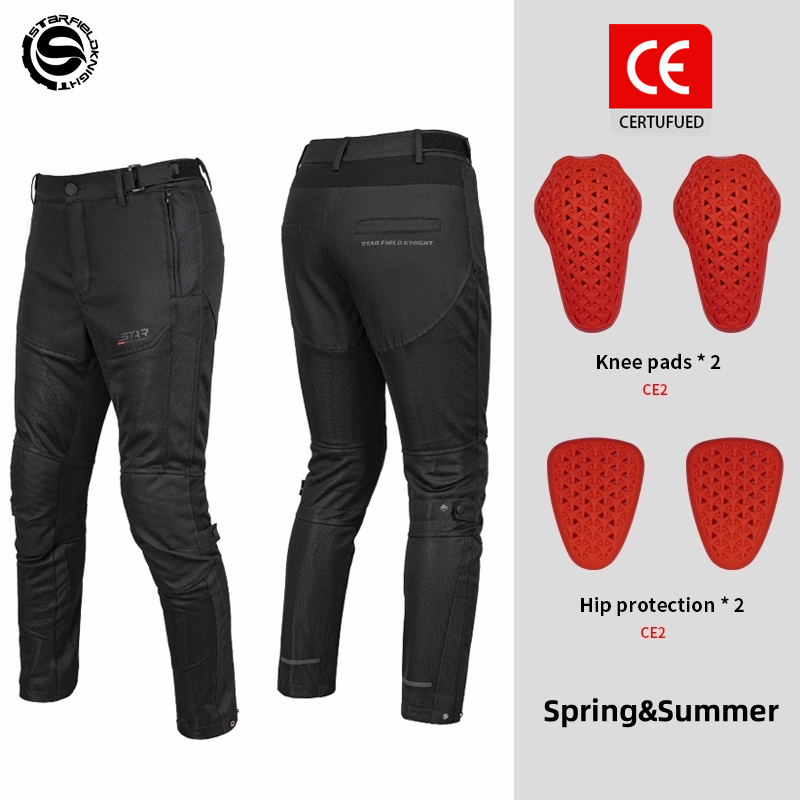 Star Field Knight New Motorcyc - Cycling Gear Black reseña y precio