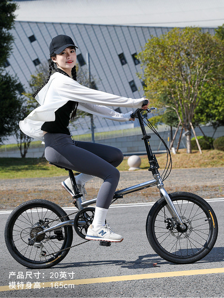 16 Inch Forever Folding Bike - - Ultra Cycling Gear reseña y precio