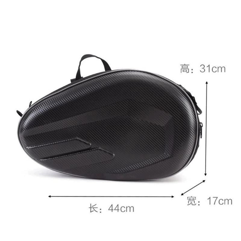 Carbon Fiber Texture Motorcycl - Carbon Fiber Saddle reseña y precio