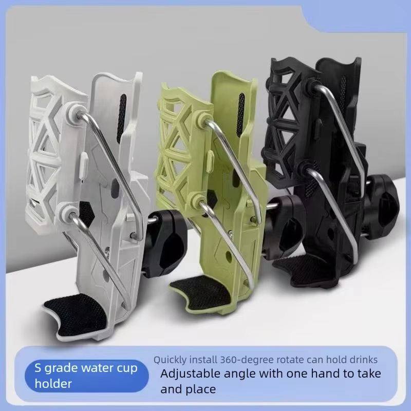 Motorcycle Universal Cup Holde - Water Bottle Holder reseña y precio