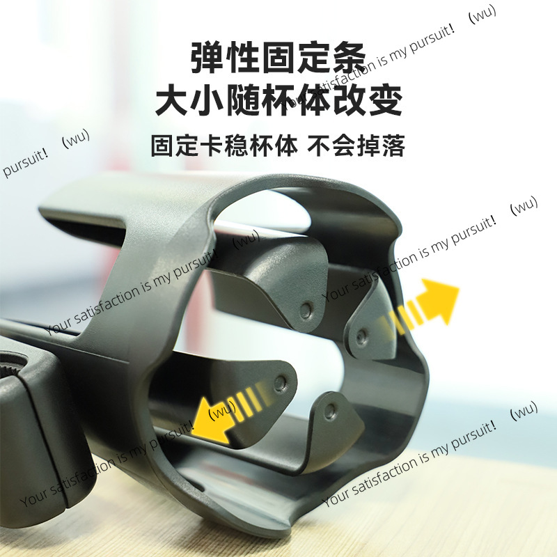 Stroller & Electric Scooter Cu - Water Bottle Holder reseña y precio