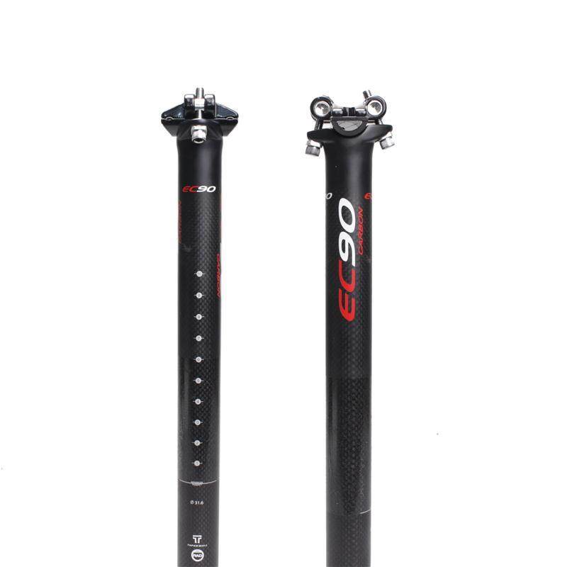 EC90 Carbon Fiber Bicycle Seat - Carbon Fiber Saddle reseña y precio