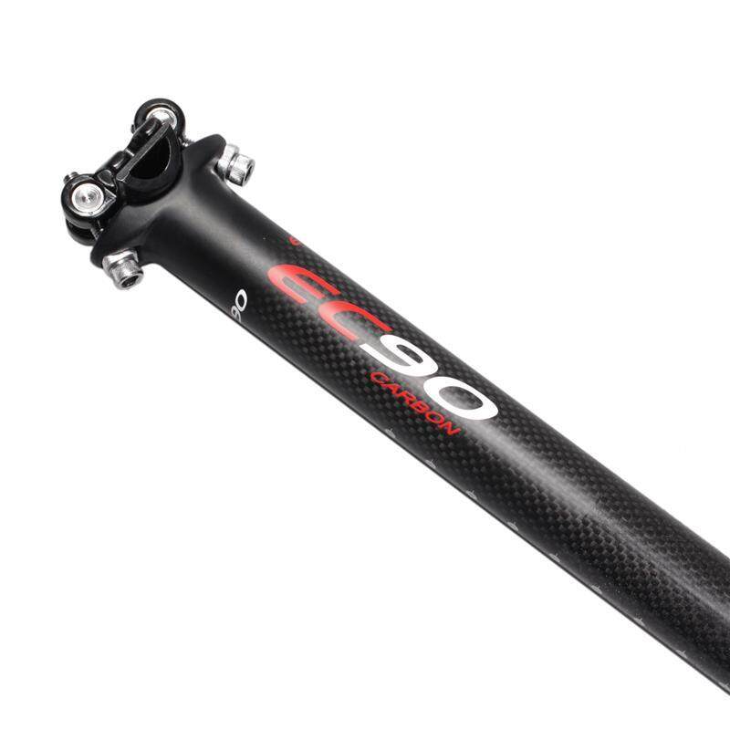 EC90 Carbon Fiber Bicycle Seat - Carbon Fiber Saddle reseña y precio