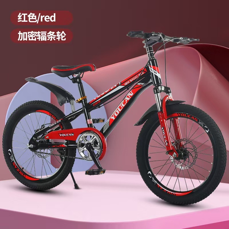 Princess Style Kids Mountain B - Cycling Gear Of The Year reseña y precio