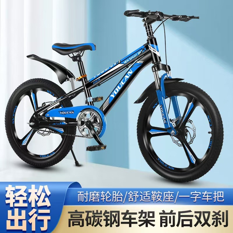 Princess Style Kids Mountain B - Cycling Gear Of The Year reseña y precio