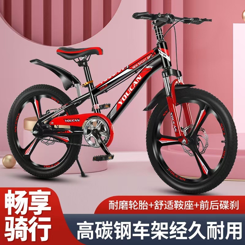 Princess Style Kids Mountain B - Cycling Gear Of The Year reseña y precio