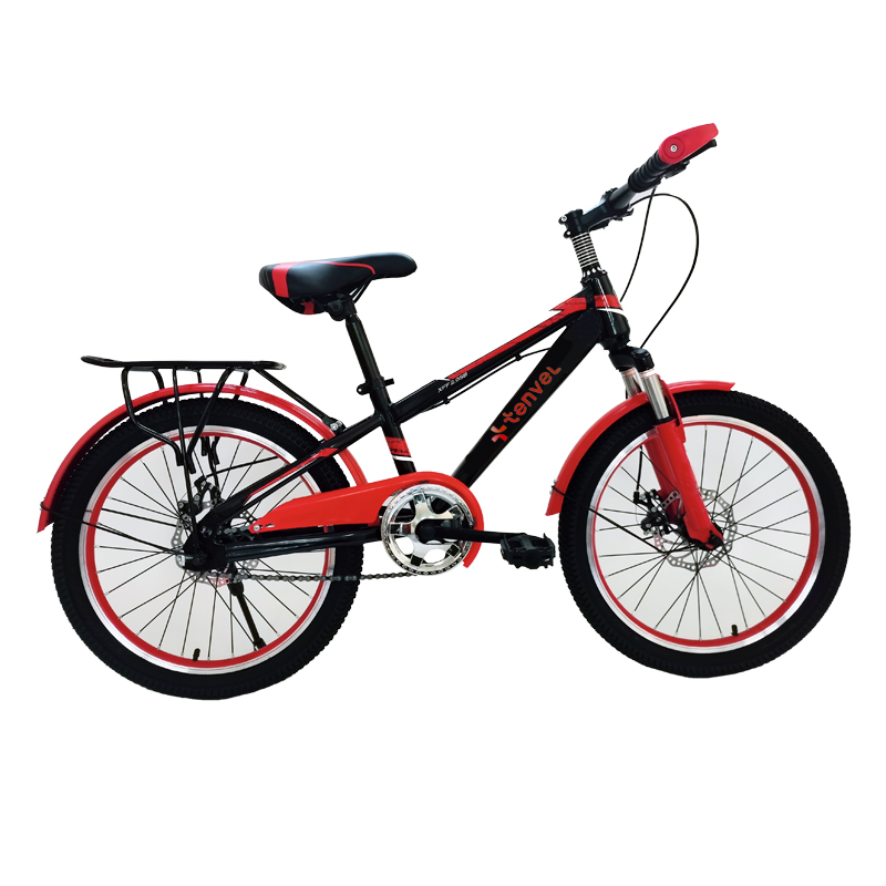 Cheap Children Bicycle Bikes G - Cycling Gear Of The Year reseña y precio