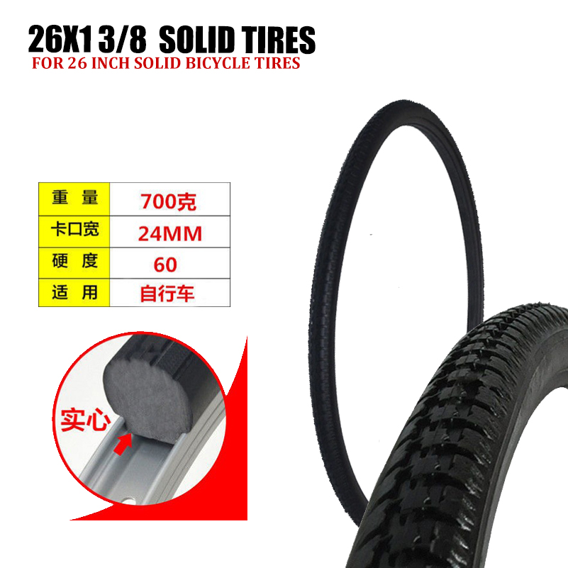 26inch 26*1 3/8 Bicycle Tubele - Cycling Gear Black reseña y precio