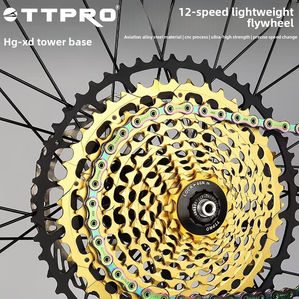 TTPRO Flywheel Mountain Bike R - Ultra Cycling Gear reseña y precio