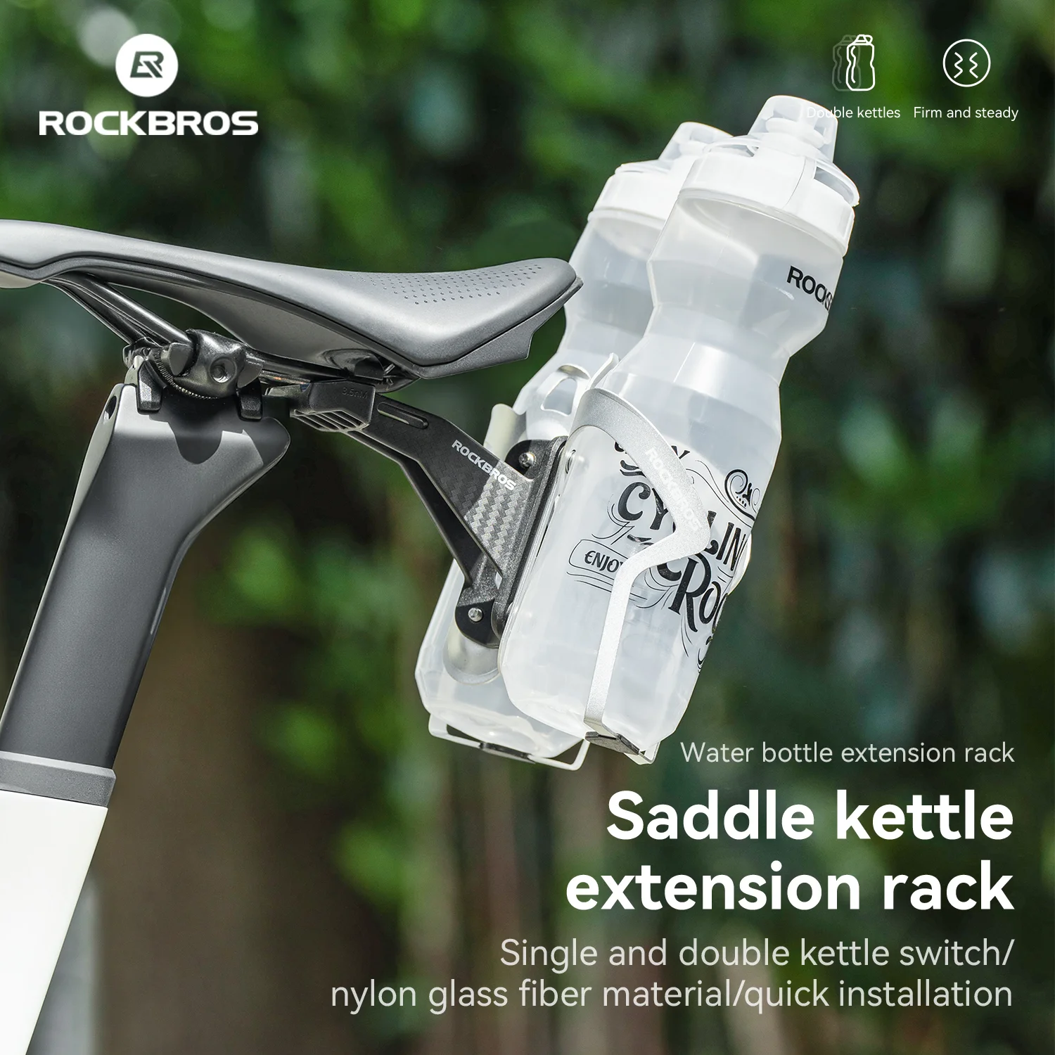 ROCKBROS Imitation Carbon Fibe - Carbon Fiber Saddle reseña y precio