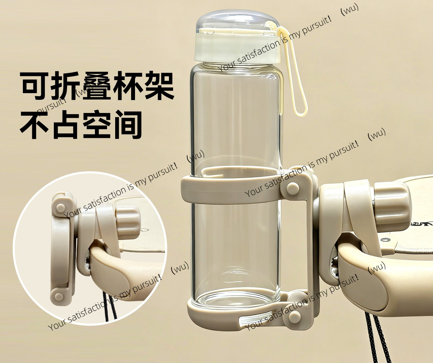 Foldable Stroller Cup Holder O - Water Bottle Holder reseña y precio