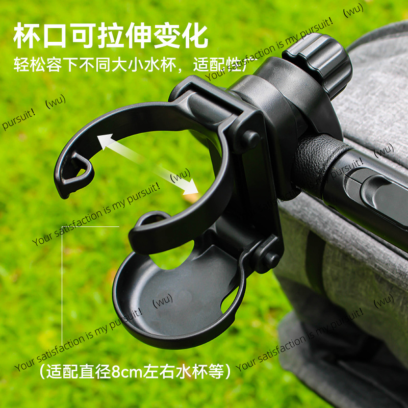 Foldable Stroller Cup Holder O - Water Bottle Holder reseña y precio