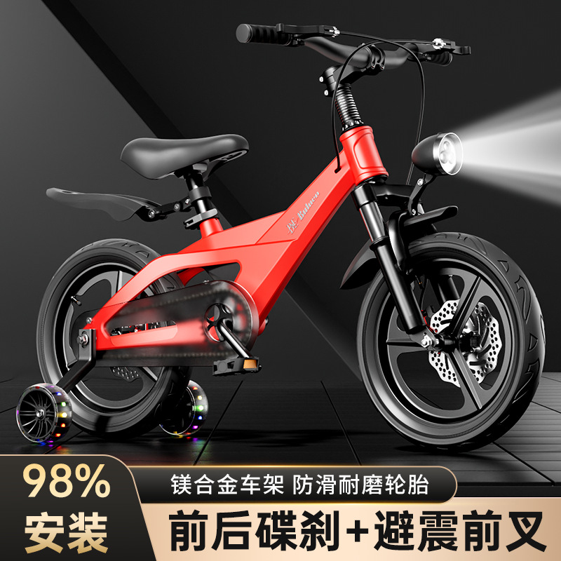 Magnesium Alloy Kids Bicycle 2 - Cycling Gear Of The Year reseña y precio