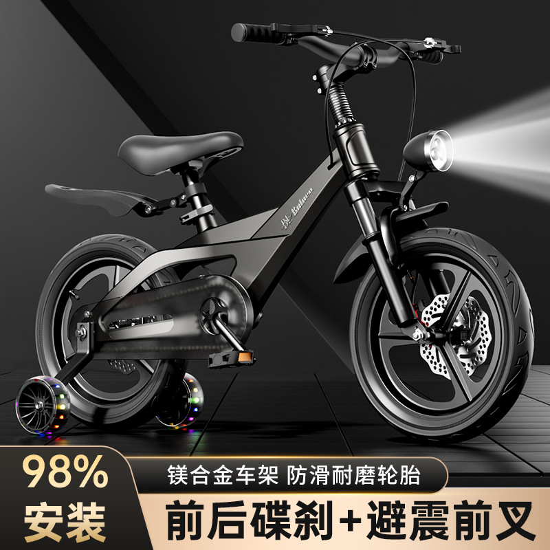 Magnesium Alloy Kids Bicycle 2 - Cycling Gear Of The Year reseña y precio