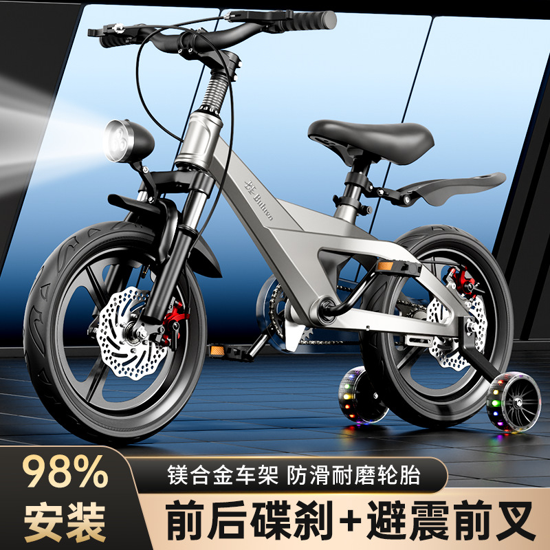 Magnesium Alloy Kids Bicycle 2 - Cycling Gear Of The Year reseña y precio